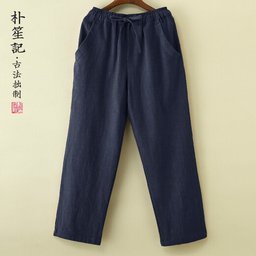 Park Shengji Leinen gerade-leg-Hosen Männer loser Frühling und Herbst Zen Tea Hosen Großgröße Retro Harem Hosen Nationales Stil Layout Hose Hidden Blue XL