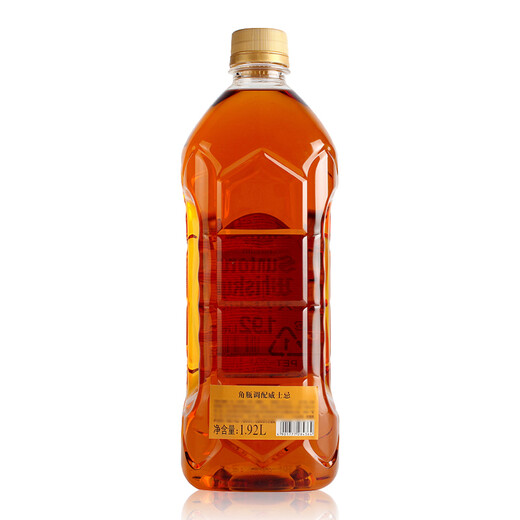 Bouteille de corne suntory whisky 1920 ml grande bouteille d'origine japonais à vin étranger importé un bouteille de whisky japonais 1920 ml * 1 bouteille