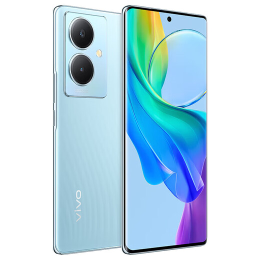 Vivo Y78 + nouveau téléphone mobile 5G Qualcomm 695 120Hz 44W Flash facturation 50 millions d'OI Ois Optical Photo Photo Téléphone Sky Blue 8 Go + 256 Go