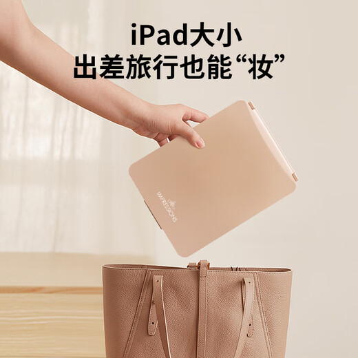 IMPRESSIONS VANITY Mirror Princess Portable Makeup Mirror with Light Dormitory Desktop LED Fill-in Light Charging Business Travel Folding Mirror Holiday Gift for Girlfriend Champagne Gold