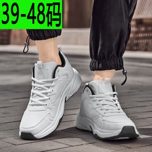 Delgado zapatos para hombres con zapatillas de deporte informales impermeables de cuero más grandes, gordas, sueltas, transpirables con cara de carne, con cara de carne de cuero 45464748 Tamaño extra 826 White [impermeable con cara de cuero] 48