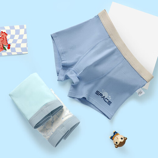 Langsha children's underwear, boys' boxer briefs, teenagers, medium and large children's boxer briefs, skin-friendly and antibacterial, student shorts without pp