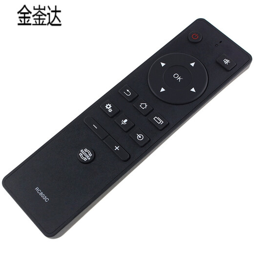 Toshiba TV Télécommande RC803C 55U8900C 65U8900C 65 / 75U9900C