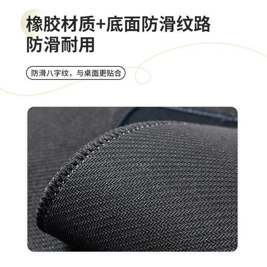 星露谷物语周边鼠标垫小号感学习迷你便携电脑桌垫笔记本 JT-967 40CM-30CM-3毫米