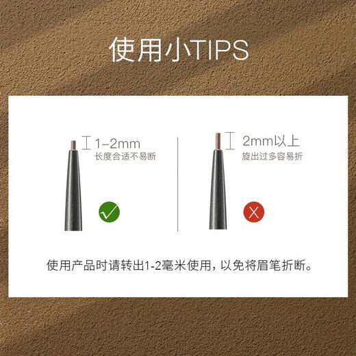 Carslan Quick Draw Fine Eyebrow Pencil Waterproof and Sweatproof Fine Refill Comes with Eyebrow Brush 03# Natural Brown 0.1g Birthday Gift for Women