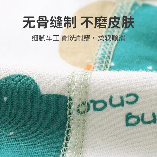 Youqi Baby Spring y Autumn Vest Men and Women Baby Vest Clip de caballos fuera de la chaqueta de cuatro estaciones de Autumn Children en ambos lados