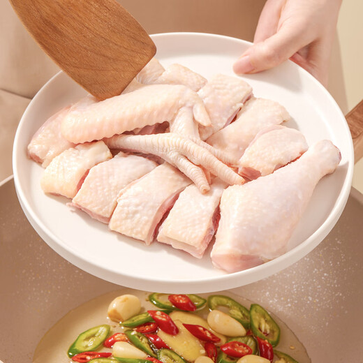 Wen's Hong Kong original cut local chicken nuggets 1 Jin Jin is equal to 0.5 kg free-range local chicken cut into half raw cut frozen hot pot ingredients