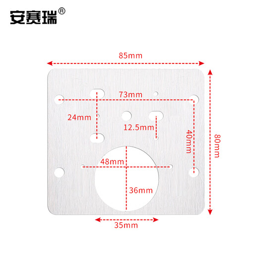 Ansery cabinet door hinge repair plate, stainless steel folding reinforcement installation piece, wardrobe cabinet fixing plate, square repair plate, 4 pieces 5D00955