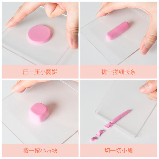 COLOYOU (Coloyou) ultra -light clay tool Pressing mud board children's non -toxic and safe colored mud mud pressure mold clay production art professional DIY mold