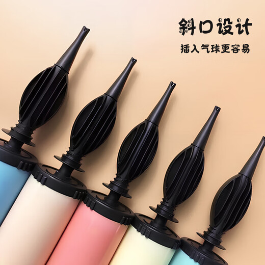 Shicai Balloon Pump Hand Push Air Pump Inflatable Birthday Wedding Balloon Tool Artifact Strong and Durable 2 Pack