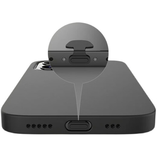 Mu Nian is suitable for Honor Magic5/4 mobile phone dust plug HONOR Android typec charging port protective plug film dustproof net anti-lost dust plug black 3 + white 2 suitable for Honor M