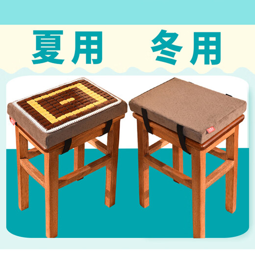 SARTILL Summer Seat Cushion Cool Cushion Student Butt Pad Memory Foam Chair Soft Cushion Stool Clothing Factory Bench Butt Chair Cushion Winter and Summer Dual-Purpose (Breathable Style/Bamboo Charcoal Cotton Core) Coffee Stool Cushion (35x25x5cm)