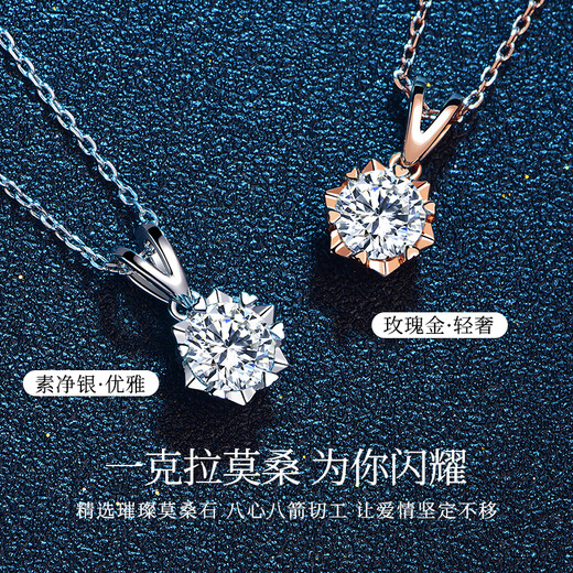 Moissan Diamond 999 Sterling Silver Necklace Women's Clavicle Summer 2024 New Pendant Birthday Gift for Girlfriend 925 Platinum
