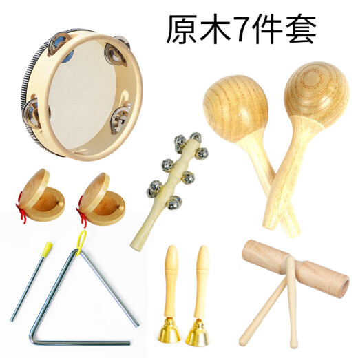 幼儿园原木奥尔夫打击乐器套装儿童玩具碰铃响板沙锤手拍鼓双响筒 单棒铃(单只)