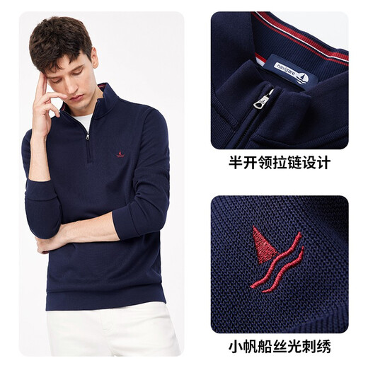 Navigare Italian dinghy men's long-sleeved POLO shirt spring and autumn half turtleneck bottoming shirt Modal stretch long T-shirt Navy L/50