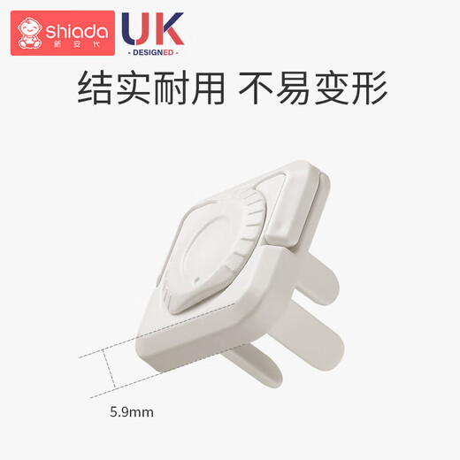 Xin'andai Children's Socket Protective Cover Baby Electric Shock Safety Plug Plug Jack Power Plug Protective Cover V0 Level Flame Retardant Bear Brown-36 Pack