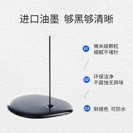 扬帆耐立 BP690KIII色带架(内含芯)适用于实达BP690K PLUS/690KIII/BP880K/CZSB28002针式打印机