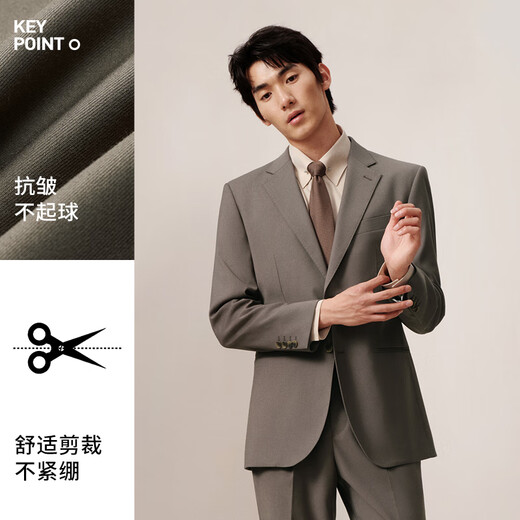 吉约蒙西服套装男商务休闲西装职业正装修身棕色新郎结婚礼服西装套装 砂陶棕【上衣+裤子+衬衫+领带】 50