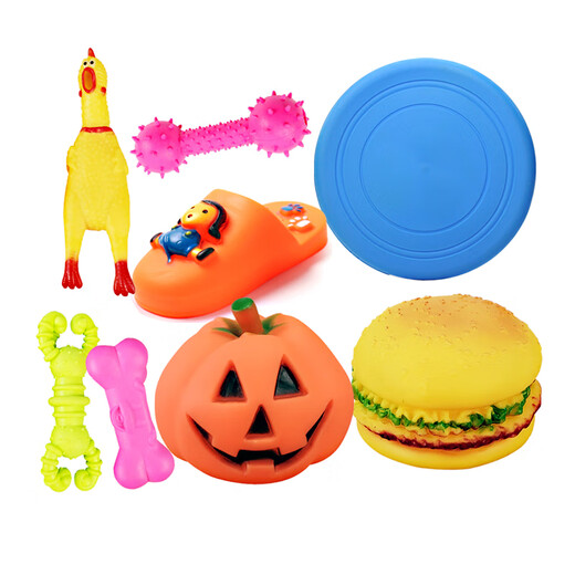 Gasgo Pet Dog Toy Dog Golden Retriever Teddy Interactive Frisbee Teething Relief and Sounding Set Dog Toy 8-piece Set