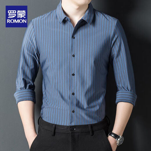 Romon Brand Young and Middle-Things Camisas sin marcas y mangas largas, nuevas camisas de rayas elásticas de negocios de negocios sin planchar, 9928-Dark Green 180/2xl [recomendado 150-165Jin [Jin equivale a 0.5 kg]]