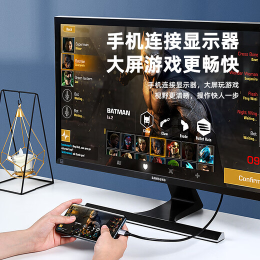 Biyaz tipo-c a dp1.2 cable adaptador 4K60Hz Cable de convertidor Cable 165Hz compatible con rayo 3 portátil Monitor externo 240Hz Proyección de video de alta refresión 1 metro