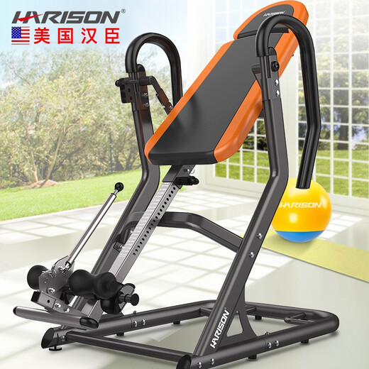HARISON US HANCHEN Inversé STAND MACHINE ÉTALLAGES, SUPPRIMANCE, CROISSANCE ET RELACHATION BONNERTER SPINAL SANS INSTALLATION EXERCICE À domicile HR-406