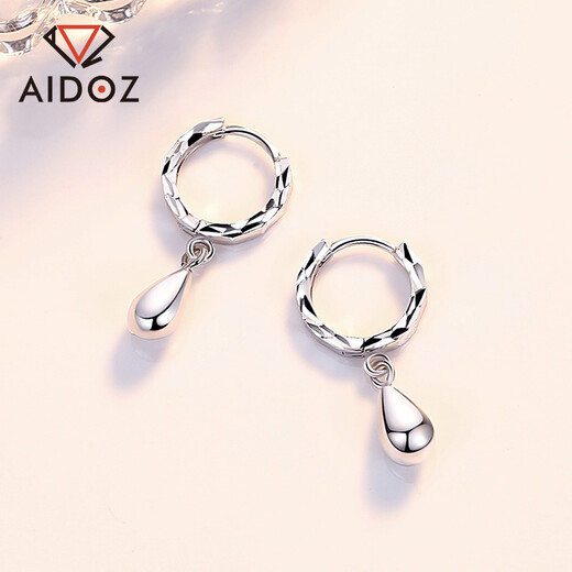 Aido Diamond Platinum Earrings Women's Earrings pt950 Platinum Women's Earrings Water Drop Earrings for Wife Large Size Pair 4.2-4.4g + Delivery Certificate