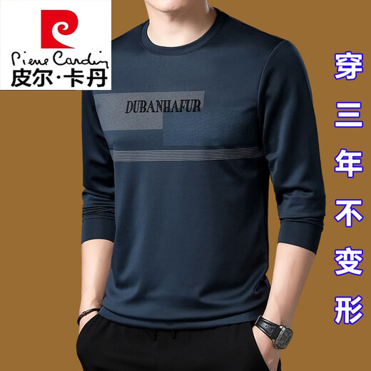 Pierre Cardin Ice Seide Seiden mittleren Alters mit langärmeligem T-Shirt Herren-Rundhals-Sweatshirt-Herren-Feder- und Herbst-Tops New Trendy T-Shirt Basishemd T Molan 677 Modell 165/M (100jin [Jin gleich 0,5 kg] -120jin [Jin Equals äquals])