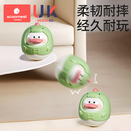 Kechao Baby Toy Tumbler 0-1 años Educación temprana Educación de 3-6-9 meses Capacitación para bebés Baby-up Rettor Vichy Green + Music Mobile Teléfono
