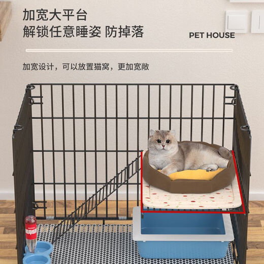Jiayi Cat Cage Household Room Cat Cage Double Folding No Installation Cat Cage Villa with Toilet Extra Large Space Plus Naked Cage (Pallet) Single Layer 50*33*38 Black