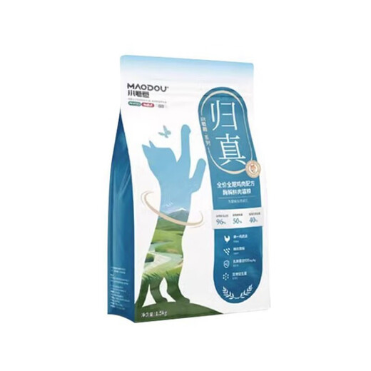 Xianlang (Xianlang) Xianlang trial small edamame cat food full price enzymatically hydrolyzed fresh meat grain-free cat food chicken Guizhen cat food adult and kitten complete 24 hours delivery - 0 grains 0 preservatives 0 pigments 150g No other ingredients