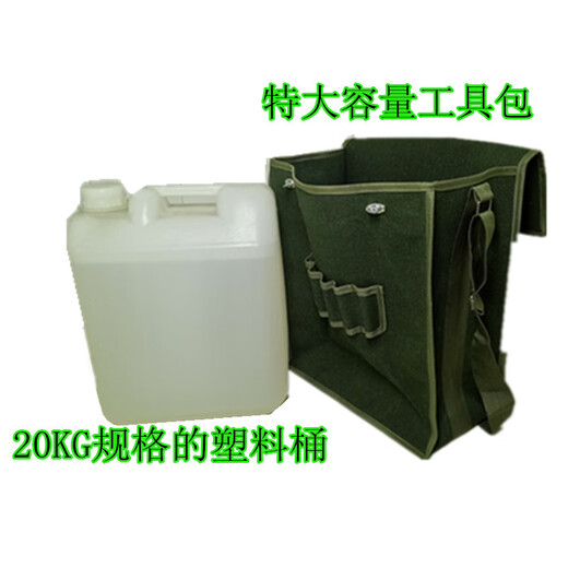 XMSJ Electrician's Tool Bag Repair Bag Waist Bag Tool Bag Canvas Thickened Wear-Resistant Strong and Durable Single Shoulder Bag Multi-functional Extra Large Bag