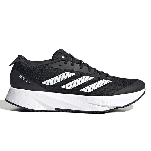 阿迪达斯（adidas）跑步鞋男鞋2025夏季新款低帮缓震轻便运动鞋透气休闲鞋 HQ1349黑色 41 (255mm)