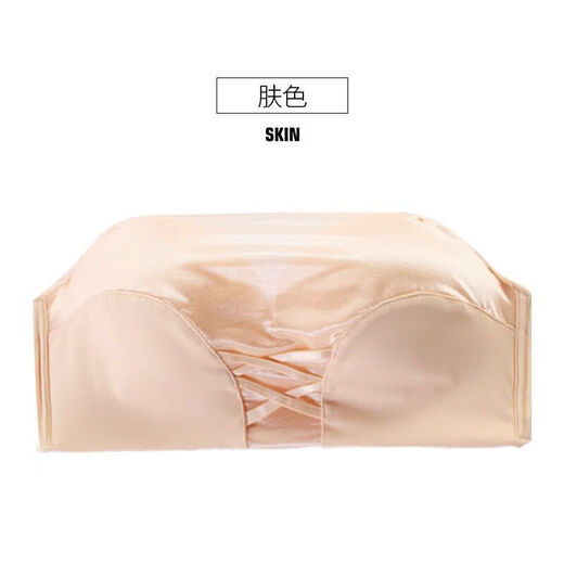 In the glimmer, non-slip tube top, strapless one-shoulder no-wire bra, push-up thickened invisible bra, strapless underwear flesh-colored 34/75AB through cup