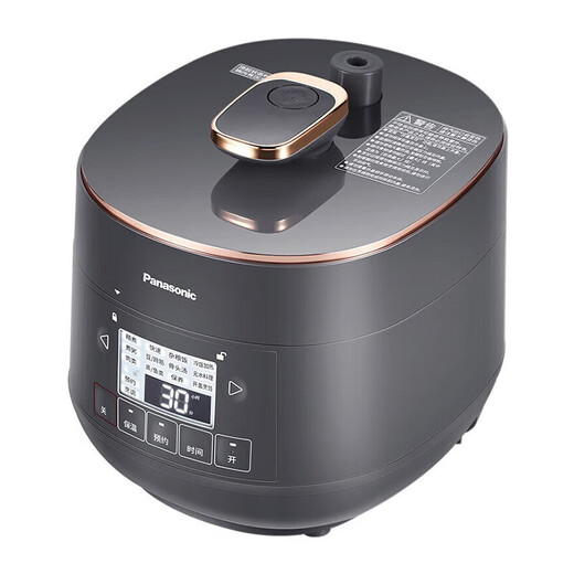 Panasonic electric pressure cooker, 2 liters for 2-3 people, 24-hour smart reservation, one-click exhaust, waterless cooking, removable and washable inner and outer lids SR-PB201-H
