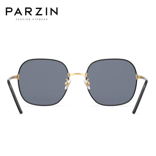
PARZIN Polarized Sunglasses Women Fashion Square Frame Showing Face Small Driving Mirror Fashionable Sunglasses Women PZ8301