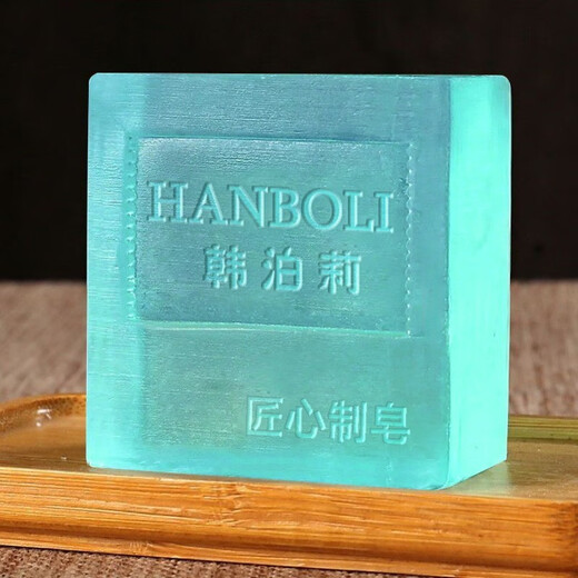 Han Boli (HANBOLI) [3 boxes 13.2] Gulong Men's Handmade Soap Gulong Perfume Soap Cleansing Face Washing Soap Essential Oil Soap Bath Soap [Men's Soap] 90g 1 piece