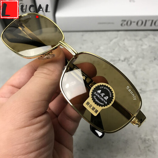 LUCALY sunglasses for driving, tempered glass lens sunglasses for men, drivers, square eyes, driving, fishing glasses, women's sunglasses, men's fashion, gold frame tea pieces (high-definition tempered glass) + mirror case, mirror bag, mirror cloth