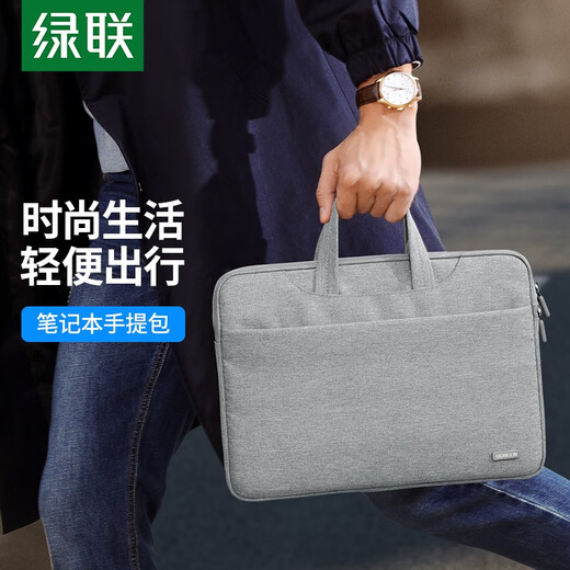 GreenLink Computerbag Handbuch Speichertasche 13,9 Zoll für Huawei, Lenovo, Apfel, Asus, Xiaomi-Tablet geeignet