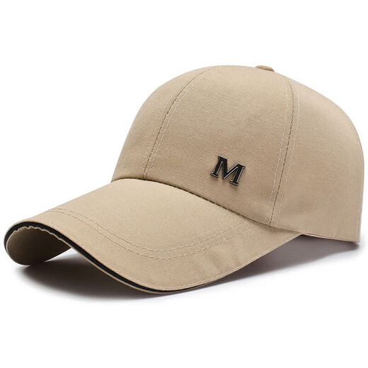 Hjzh Hut Männer Frühling und Sommer koreanischer Stil Baseballhut Outdoor ausgedehnt Sonnenschutz Sonnenhut Dome Casual Letter Fishing Marine Blau Verstellbar