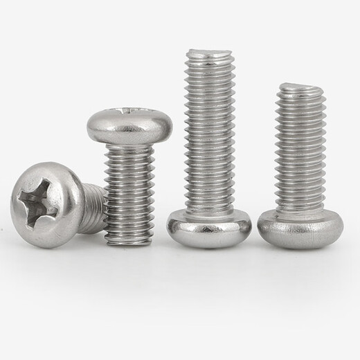 Bingneng 304 stainless steel British and American cross pan head screws fine tooth round head machine screws bolts UNC UNF 8#-32*3/8 200 pieces