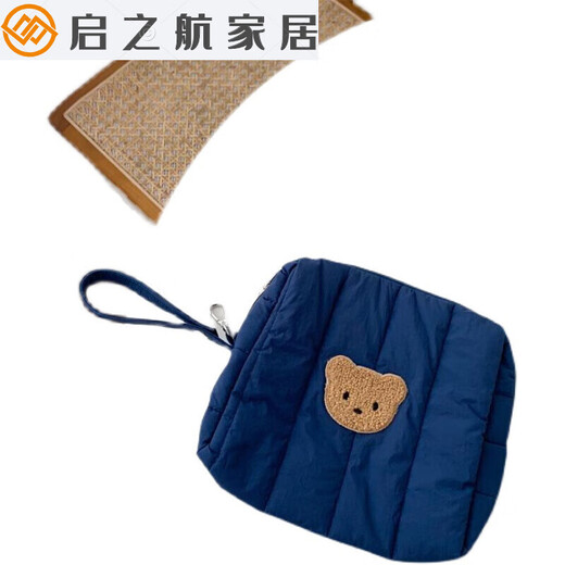 君默尿不湿收纳袋外出外出尿布包尿片奶瓶整理袋纸尿裤收纳袋婴儿便携 橘粉色