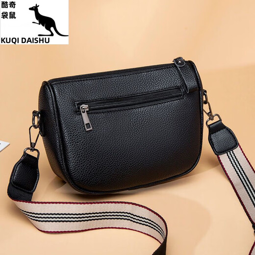 酷奇袋鼠品牌真皮小包包女2025新款时尚女包韩版百搭宽带单肩斜挎包贝壳包 黑色