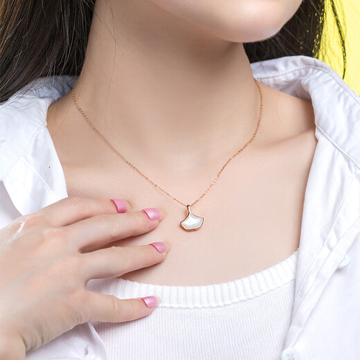 DL 1998 Fat Donglai same style 18K gold small skirt pendant apricot leaf necklace for women gold rose gold white mother-of-pearl au750 clavicle (customized) 18K small skirt single pendant (+ silver chain)
