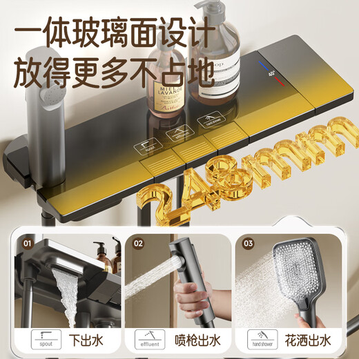 惠达（HUIDA）恒温淋浴花洒套装精铜主体家用浴室卫生间无顶喷全套枪灰DW699