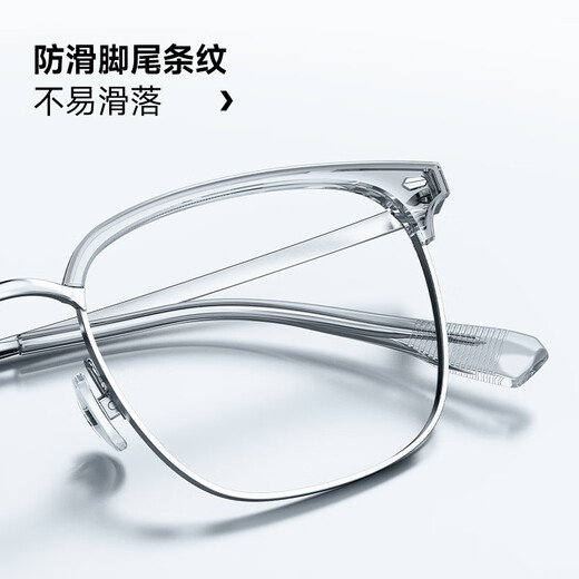 MOLSION Mosen fresh texture glasses frame Xiao Zhan same style glasses myopic eyebrow frame men half frame glasses frame women MJ6176 B92 Glacier gray silver [Xiao Zhan same style] frame + Mosen anti-blue light 1.60 pieces (within 600 degrees)