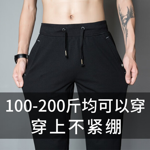 Guxing (Guxing) Pantalon de sport d'automne et d'hiver pour hommes Pantalons de survêtement de fitness à jambe consécutive à jambe droite pour hommes Pantalon de coton doux et confortable pour hommes 1283 Spring and Automne Black L / 175