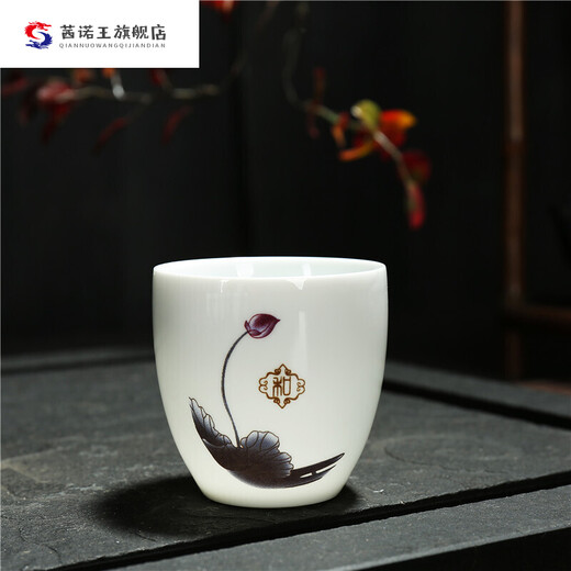 2 pairs of ceramic white wine glasses, spirit glasses, small wine glasses set, creative wine cups, ancient wine glasses, tea cups and wine utensils, a set of 6 simple packages