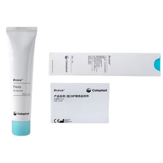 
Coloplast stoma leakproof cream 12050 stoma pocket stoma stoma bag chassis anti-leakage filling wrinkles Stoma care products Kanglebao leakproof cream 12050 (1 piece)