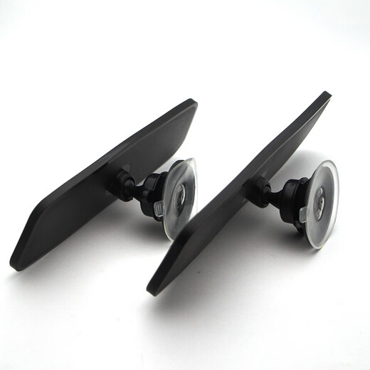 
Benbang Automobile Interior Large Field of View Rear View Mirror Suction Cup Wide-angle Plane Mirror Interior Auxiliary Reversal Mirror Modification 55/200cm Thin Frame
